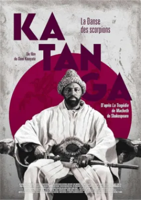  Katanga, la danse des scorpions